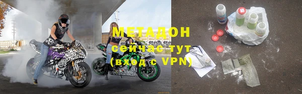 mix Горняк