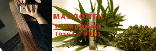 прущая мука Вязники