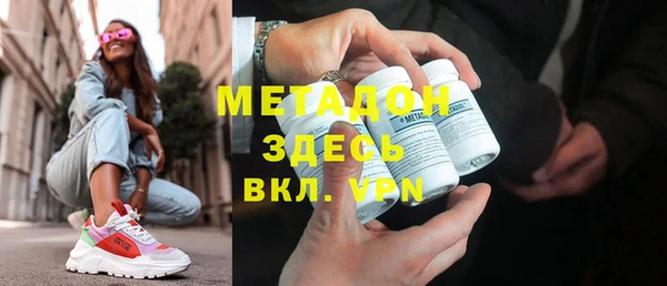 эйфоретик Вяземский