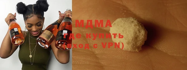 не бодяженный Вязьма