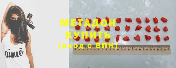 mix Горняк