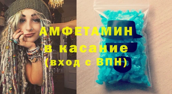 не бодяженный Вязьма