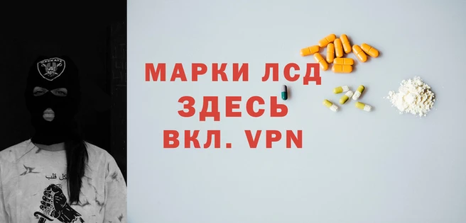 прущая мука Вязники