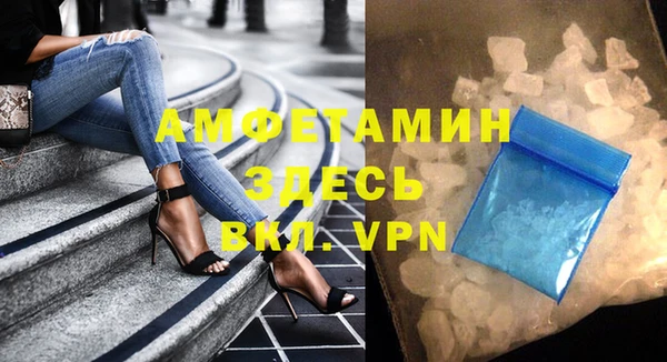 mix Горняк