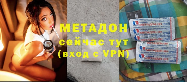 эйфоретик Вяземский