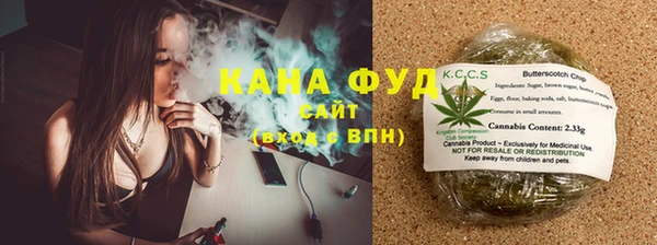 не бодяженный Вязьма