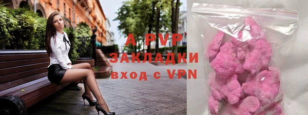 не бодяженный Вязьма