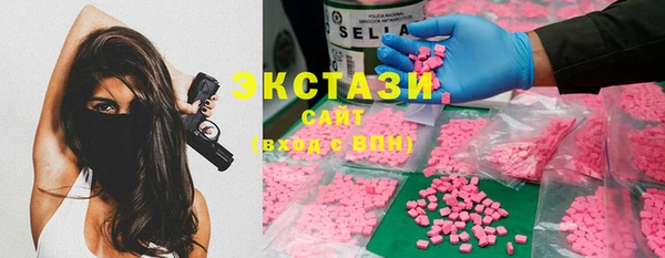 не бодяженный Вязьма