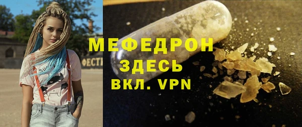 mix Горняк