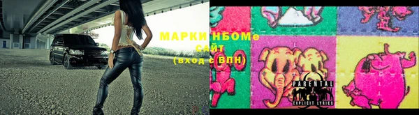 прущая мука Вязники