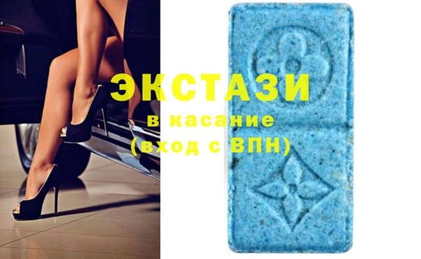 не бодяженный Вязьма