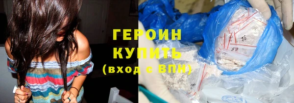 не бодяженный Вязьма