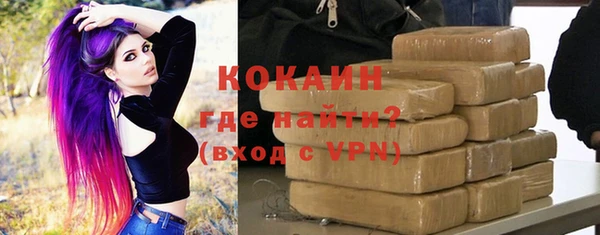 не бодяженный Вязьма